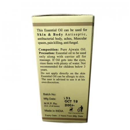 Эфирное масло Кхади Ажгон, 10 мл, Кхади Ришикеш фото