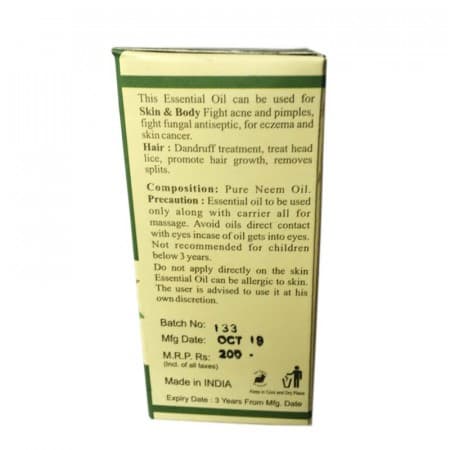 Эфирное масло Кхади Ним, 10 мл, Кхади Ришикеш фото