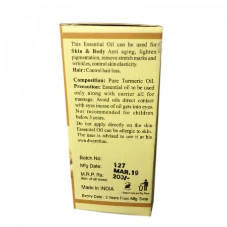Эфирное масло Кхади Турмерик, 10 мл, Кхади Ришикеш фото