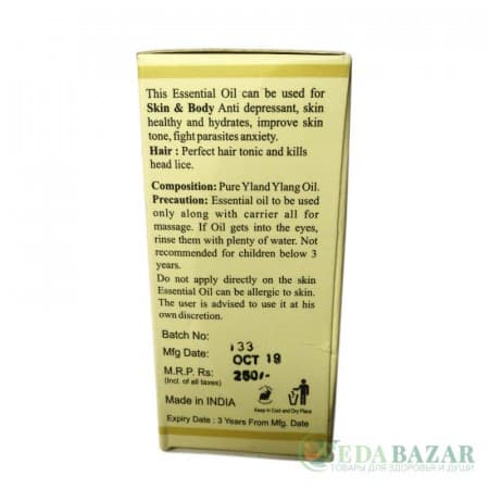 Эфирное масло Кхади Иланг Иланг, 10 мл, Кхади Ришикеш фото