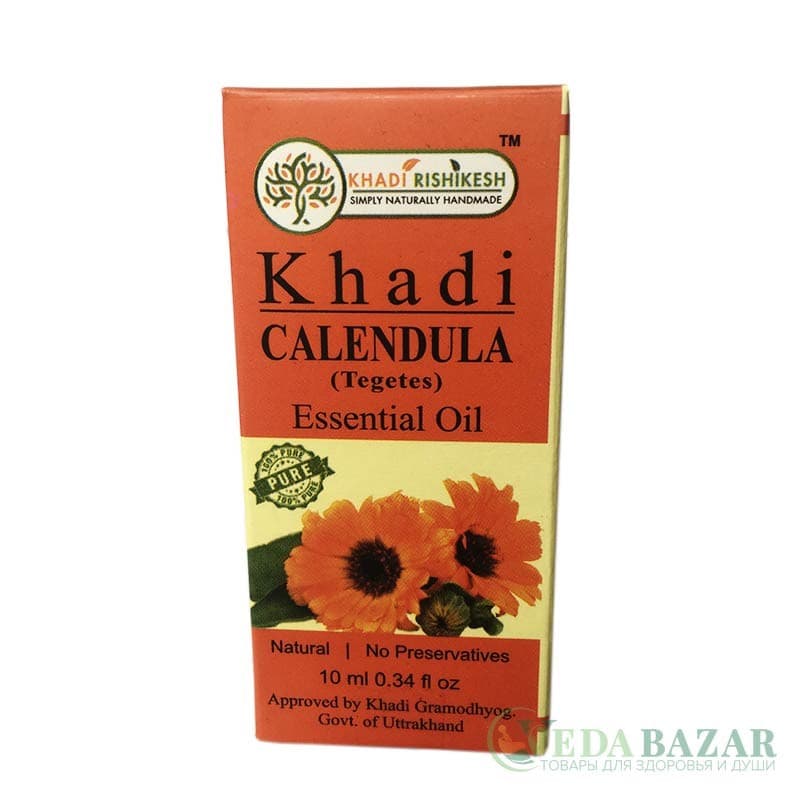 Эфирное масло Кхади Календула (Khadi Calendula), 10 мл, Кхади Ришикеш (Khadi Rishikesh) фото