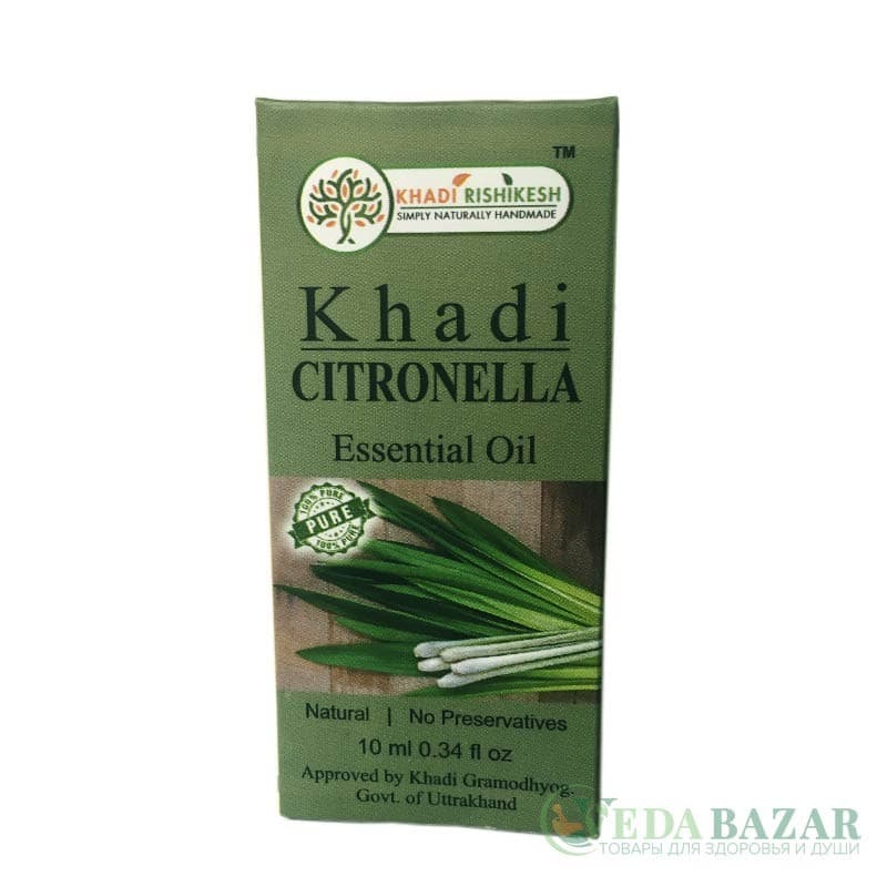 Эфирное масло Кхади Цитронелла (Khadi Citronella), 10 мл, Кхади Ришикеш (Khadi Rishikesh) фото