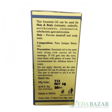 Эфирное масло Кхади Ягода Можжевельника, 10 мл, Кхади Ришикеш фото