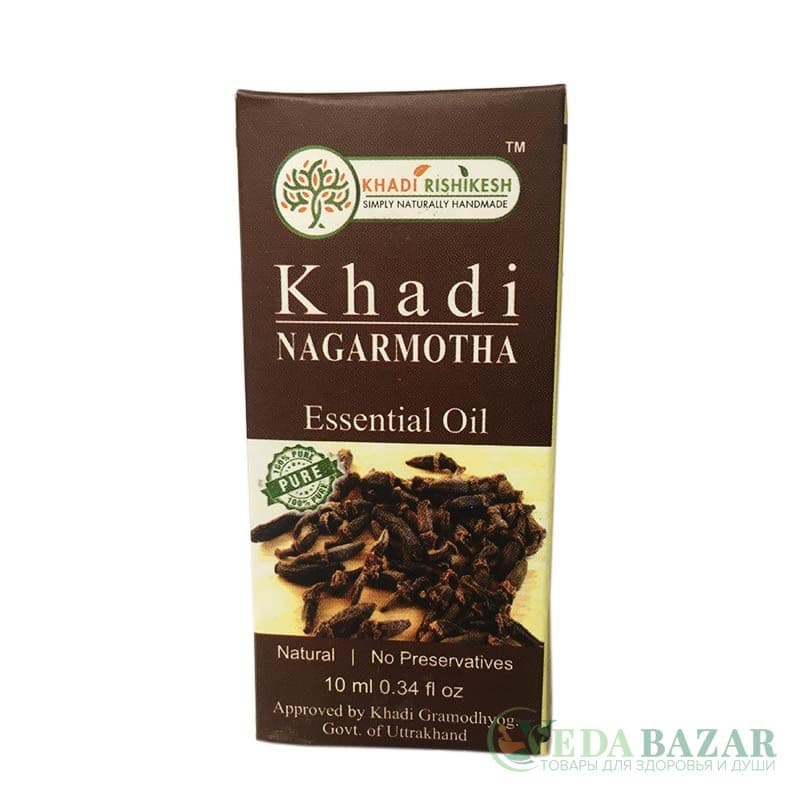 Эфирное масло Кхади Нагармота (Khadi Nagarmotha), 10 мл, Кхади Ришикеш (Khadi Rishikesh) фото