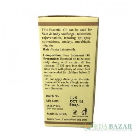 Эфирное масло Кхади Джатаманси, 10 мл, Кхади Ришикеш фото