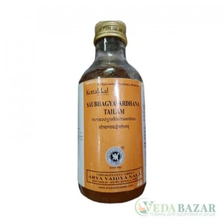 Саубхагьявардхана Кашаям (Saubhagyavardhana Tailam) для интимной гигиены, 200 мл, Коттаккал (Kottakkal) фото
