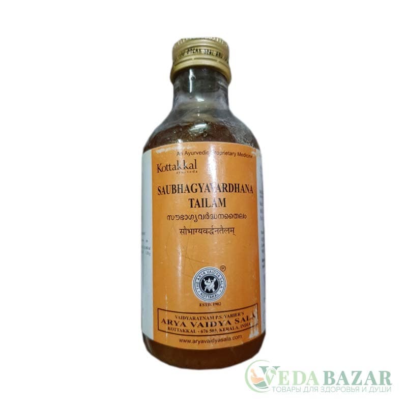 Саубхагьявардхана Кашаям (Saubhagyavardhana Tailam) для интимной гигиены, 200 мл, Коттаккал (Kottakkal) фото