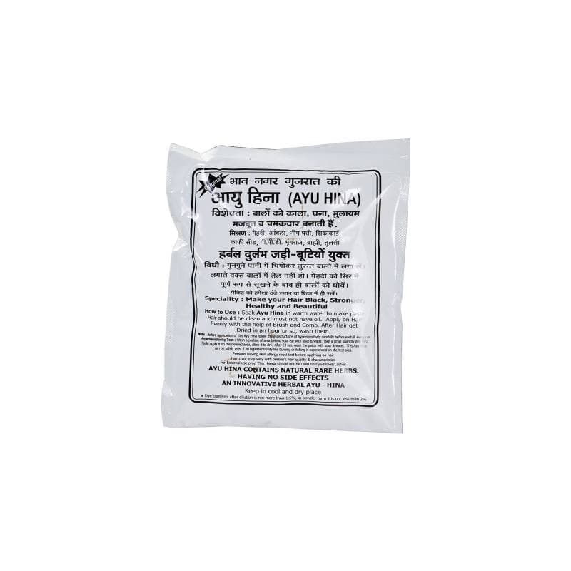 Хна для волос темно-коричневая (Natural Hair Color Dark Brown Henna), 25 гр, Аю Хина (Ayu Hina) фото
