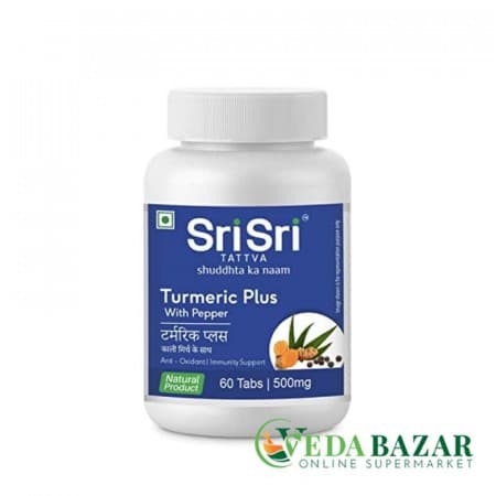 Куркума Плюс, 60 таблеток ( Turmeric Plus), 500 мг,  Шри Шри Таттва (Sri Sri Tattva) фото