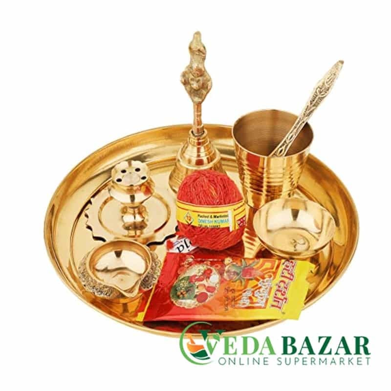 Набор для пуджи, латунь, средний размер (Set for puja, brass, average size), 7 предметов фото