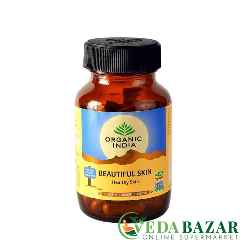 Бьютифул Скин, красивая кожа (Beautiful Skin), 60 кап, Органик Индия (Organic India) фото