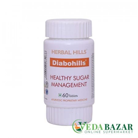 Диабохилс управление сахаром (Diabohills), 60 таб, Хербал хелс (Herbal Hills) фото