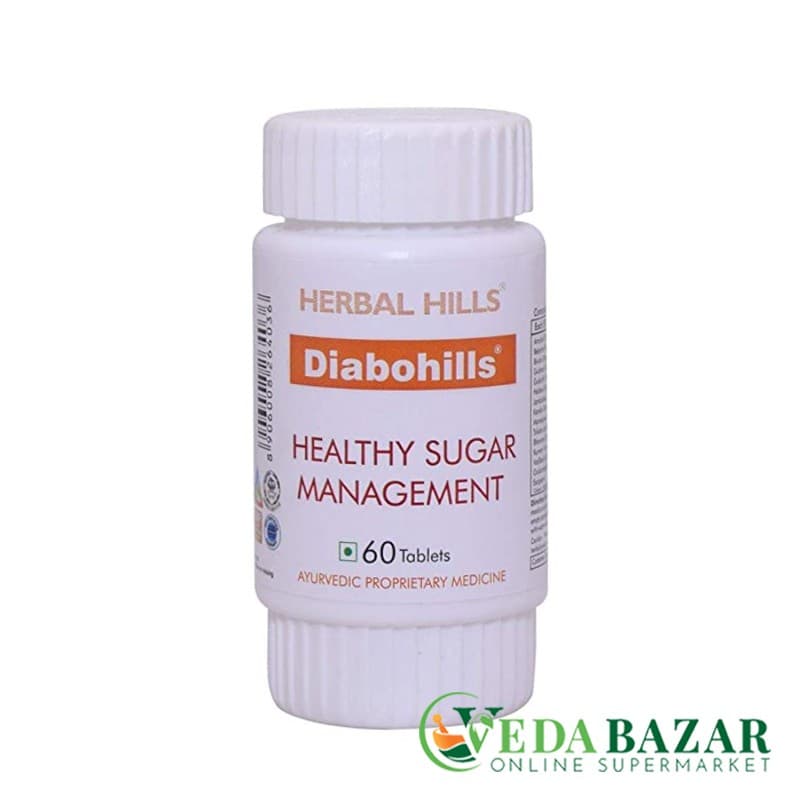 Диабохилс управление сахаром (Diabohills), 60 таб, Хербал хелс (Herbal Hills) фото