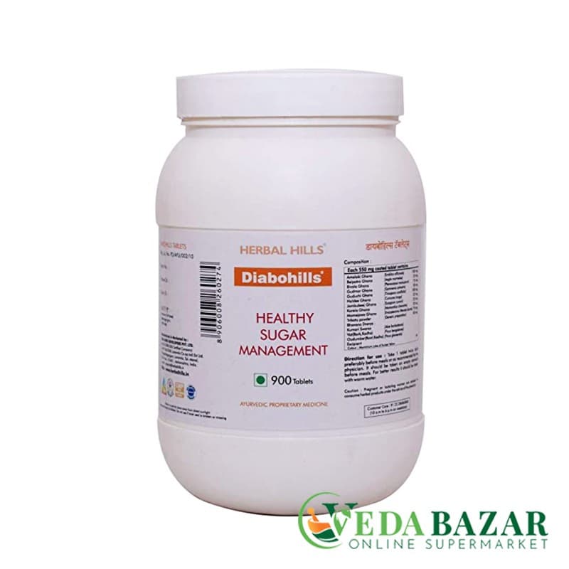 Диабохилс управление сахаром (Diabohills), 900 таб, Хербал хелс (Herbal Hills) фото