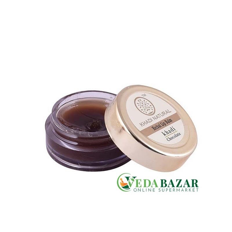 Шоколадный бальзам для губ, с пчелиным воском и медом (Chocolate lip balm), 5 гр, Кади Натурал (Khadi Natural) фото