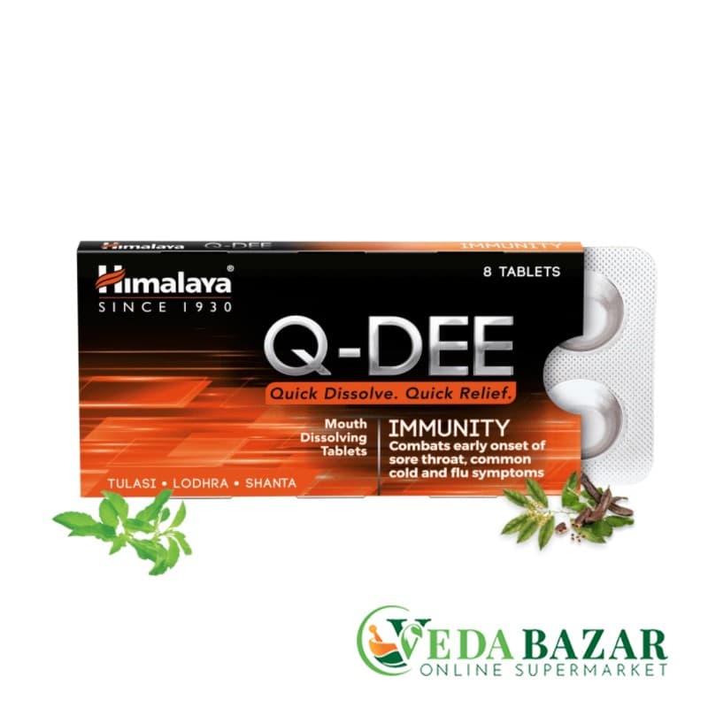 Кью-Ди при простуде (Q-Dee), 8 таблеток, Хималая (Himalaya) фото