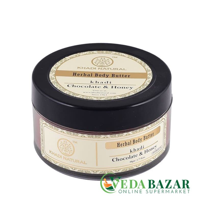 Натуральное масло для тела с шоколадом и медом (Natural Chocolate & Honey Body Butter) 50 гр, Кхади (Khadi) фото