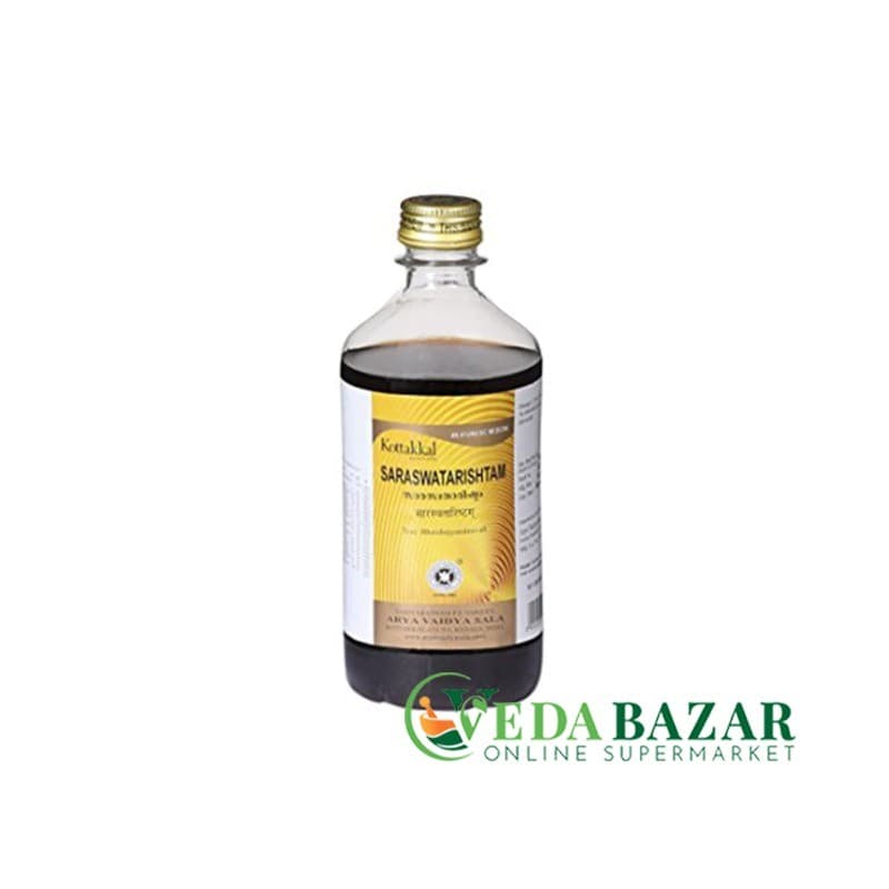 Сарасватариштам (Saraswatarishtam) аюрведический тоник, 200 мл, Коттаккал (Kottakkal) фото