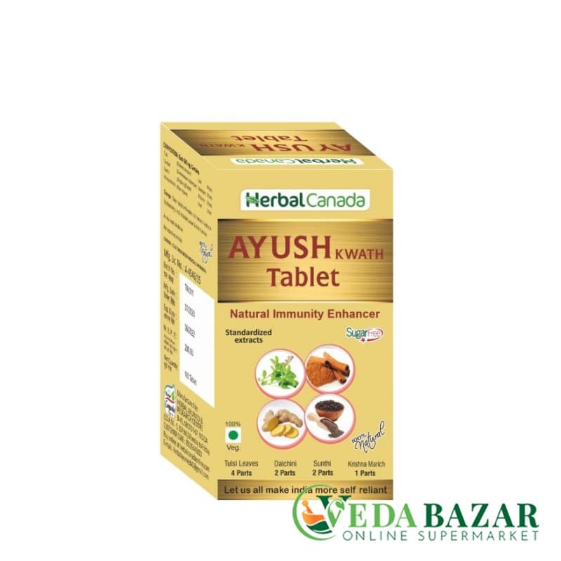 Аюш Кватх , таблетки для иммунитета, (Ayush Kwath), 100 таблеток, Хербал Канада (Herbal Canada) фото