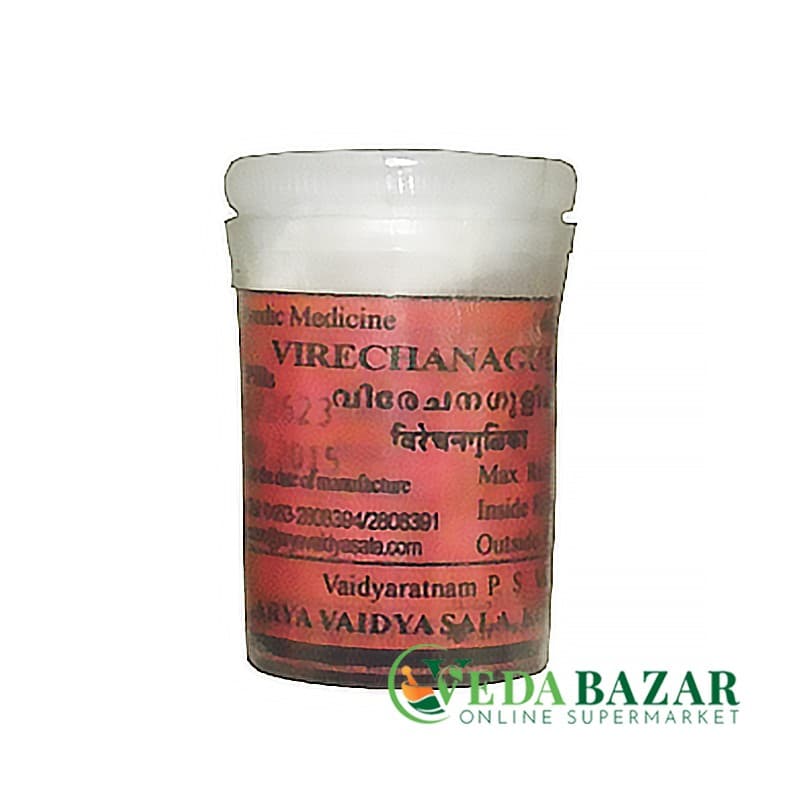 Виречана Гулика, слабительное средство, (Virechana Gulika), 100 таб, Коттаккал (Kottakkal) фото