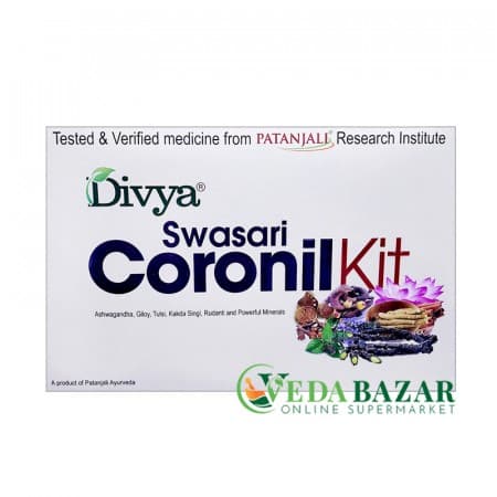 Набор для Повышения Иммунитета Коронил кит (Coronil Kit) 200 Гр, Патанджали (Patanjali) фото