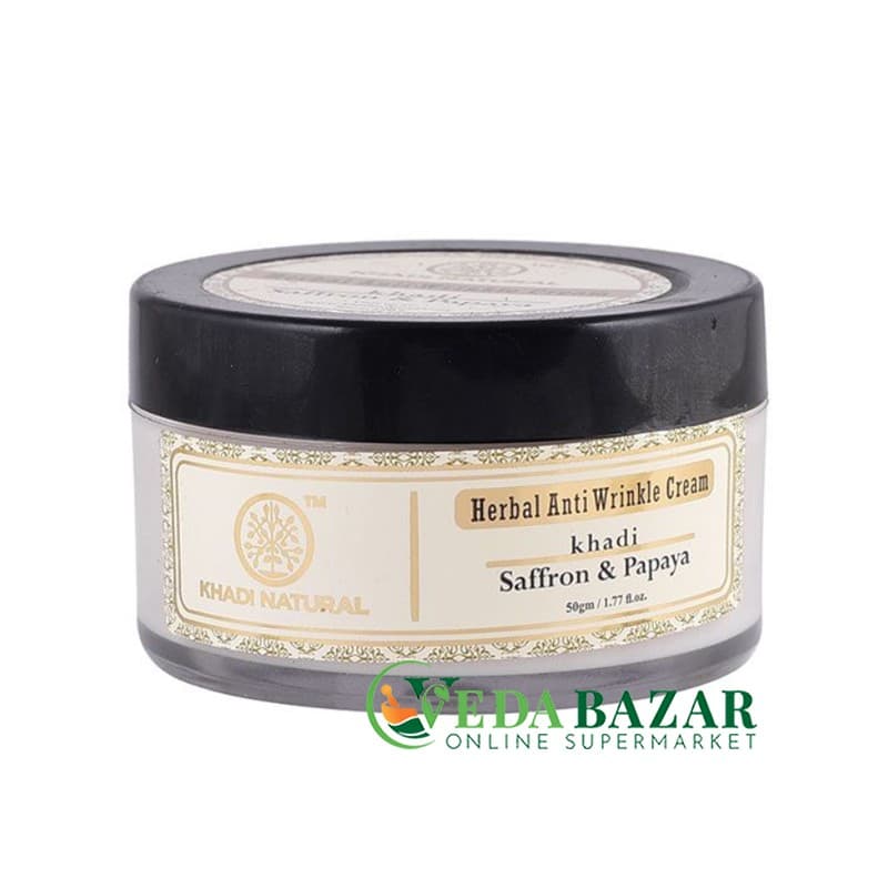 Крем против морщин с шафраном и папайей (Saffron & Papaya Anti Wrinkle Cream) 50 гр, Кхади (Khadi) фото