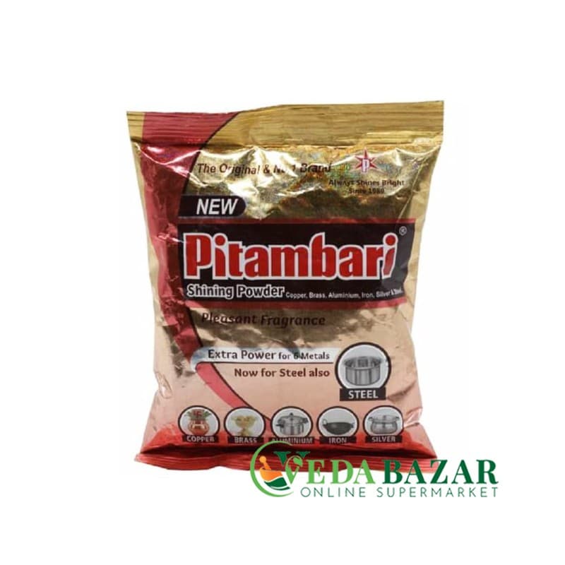 Порошок для Очистки Меди, Бронзы, Латуни, Серебра Питамбари (Pitambari Shining Powder), 200 Гр, Индия (India) фото