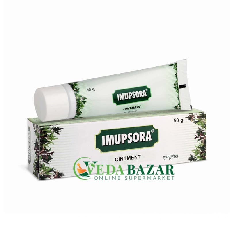 Крем от Псориаза Имупсора (Imupsora), 50 Гр, Чарак (Charak) фото