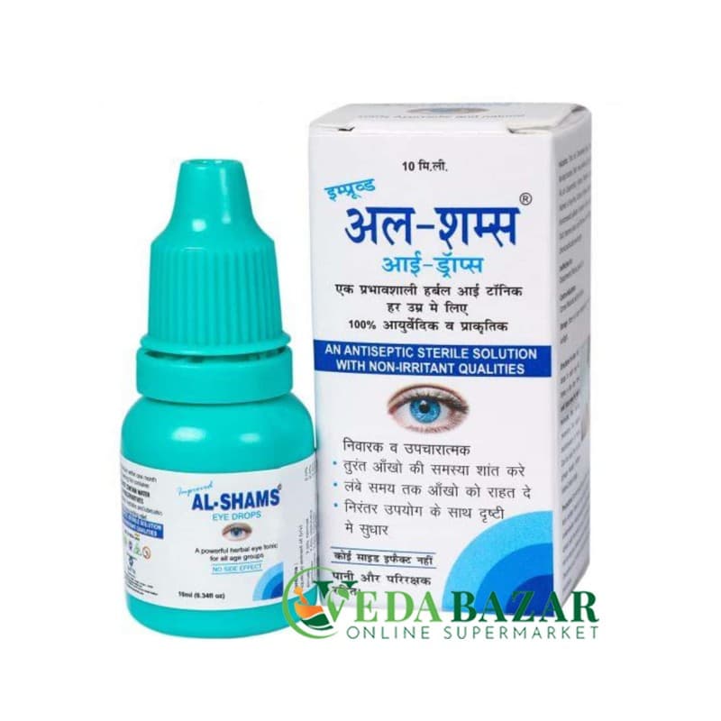 Капли для Глаз Ал-Шамс (Al-Shams), 10 Мл, Сатья Фармацетикалс (Satya Pharmaceuticals) фото