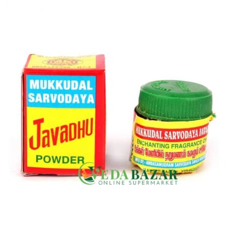 Ароматический Порошок для Тела Джавадху (Javadhu), 4 Гр, Муккудал Сарводая (Mukkudal Sarvodaya) фото
