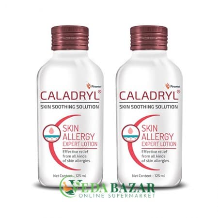 Лосьон для Облегчения Кожного Зуда Каладрил (Caladryl), 120 Мл, 2 Баночки, Пирамал (Piramal) фото