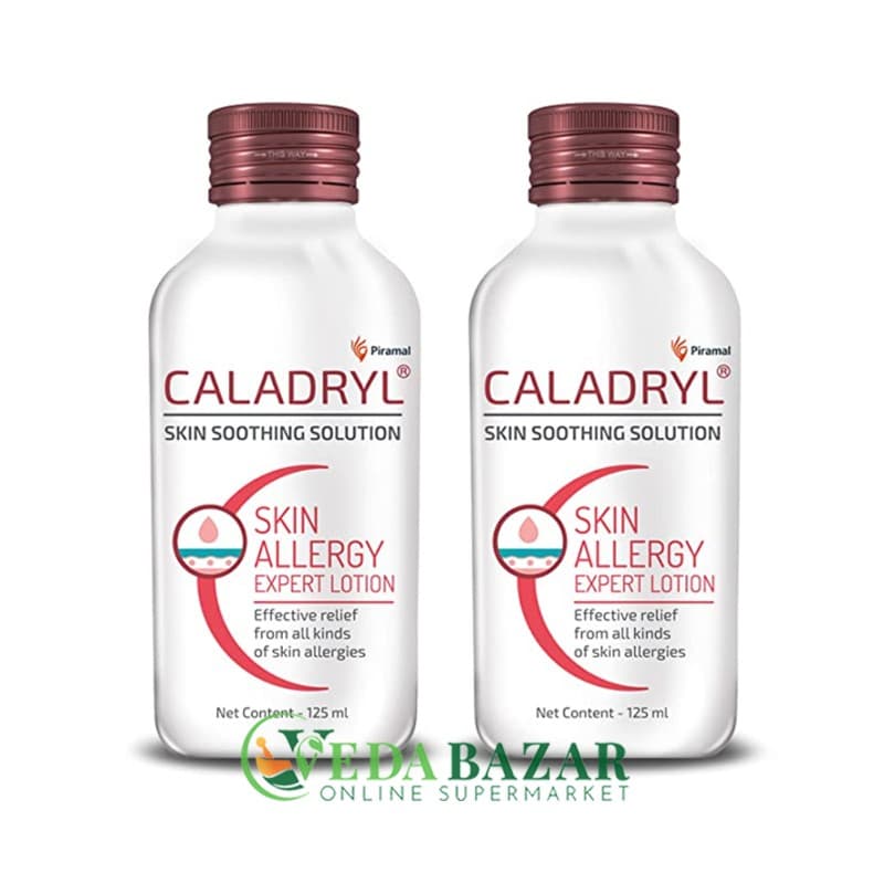 Лосьон для Облегчения Кожного Зуда Каладрил (Caladryl), 120 Мл, 2 Баночки, Пирамал (Piramal) фото
