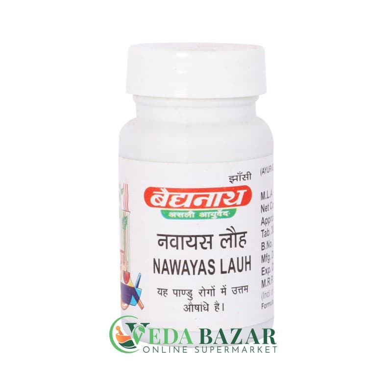 Средство от Дефиците Железа Наваяса Лауха (Navayasa Lauha), 40 Таб, Бадьянатх (Baidyanath) фото