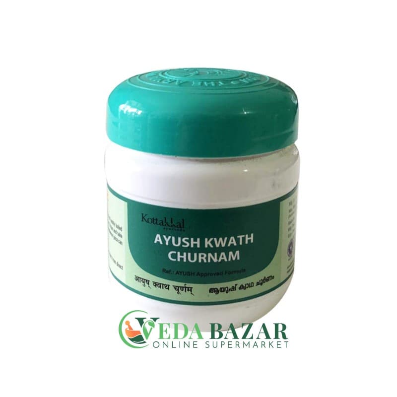 Препарат для Иммунитета Аюш Кватх Чурна (Ayush Kwath Churna), 100 Гр, Коттаккал (Kottakkal) фото