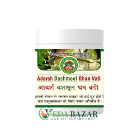Препарат при Болях в Мышцах Дашамул Гхан Вати (Dashmool Ghan Vati), 40 Гр, Адарш (Adarsh) фото