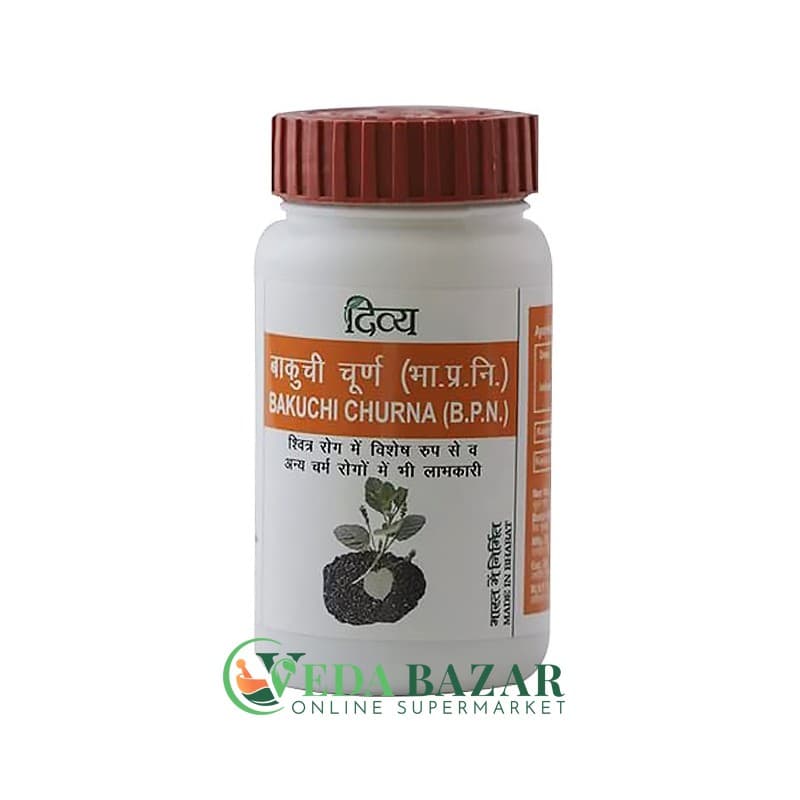 Препарат от Кожных Заболеваний Бакучи Чурна (Bakuchi Churna), 50 Гр, Дивья (Divya) фото