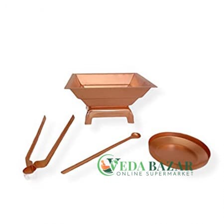 Набор для ягьи (Copper hawan kund), для пуджи, 400 гр, Индия (India)