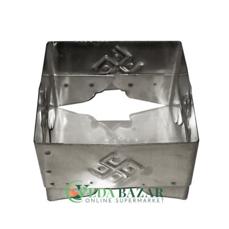 Подставка для Кунды для Проведения Ягьи (Stand for Kunda), Сталь, 7х7 См, Индия (India) фото