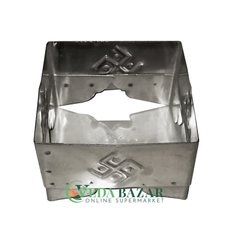 Подставка для Кунды для Проведения Ягьи (Stand for Kunda), Сталь, 7х7 См, Индия (India) фото