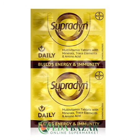 Мультивитамины Супрадин (Supradyn), 15 таб, Индия (India) фото