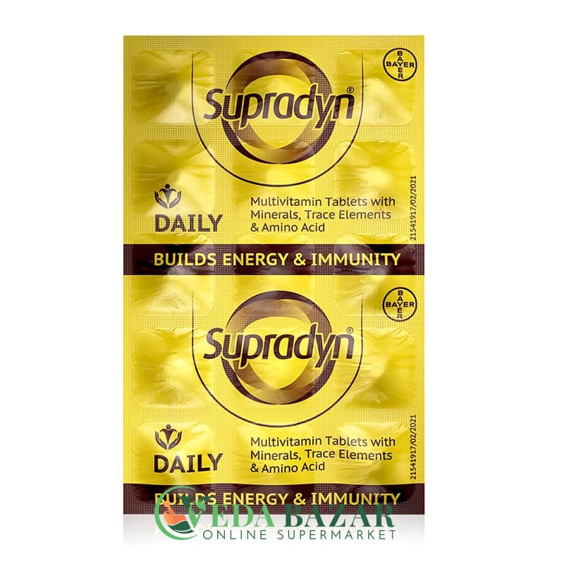 Мультивитамины Супрадин (Supradyn), 15 таб, Индия (India) фото