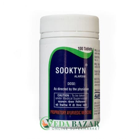 Препарат для Пищеварительной Системы Суктин (Sooktyn), 100 Таб, Аларсин (Alarsin) фото