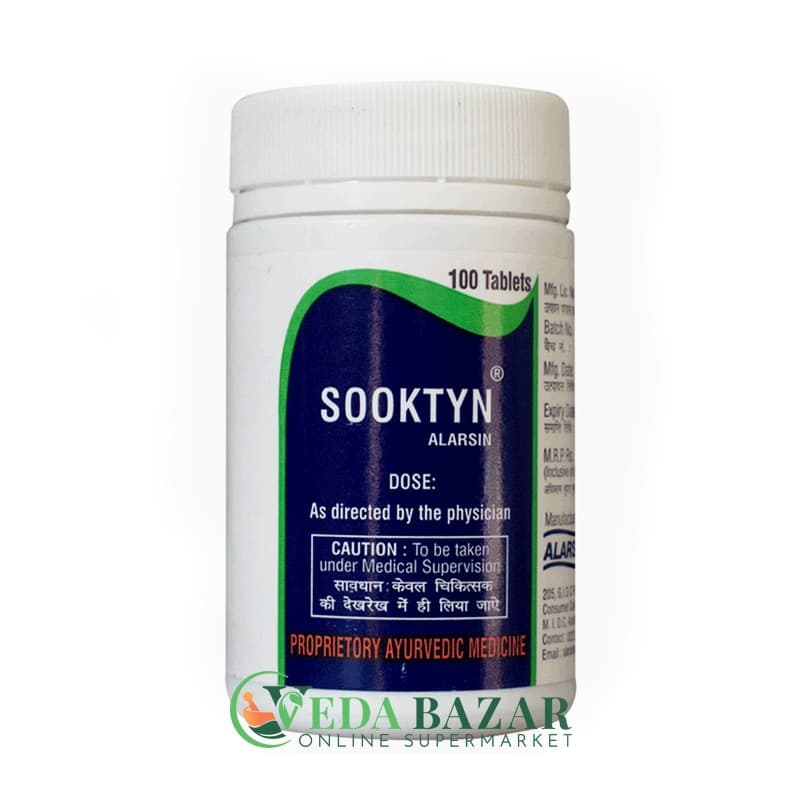 Препарат для Пищеварительной Системы Суктин (Sooktyn), 100 Таб, Аларсин (Alarsin) фото