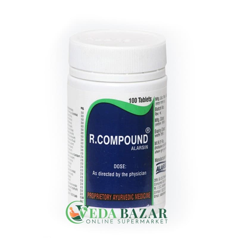 Препарат для Суставов Р. Компаунд (R. Compound), 100 Таб, Аларсин (Alarsin) фото