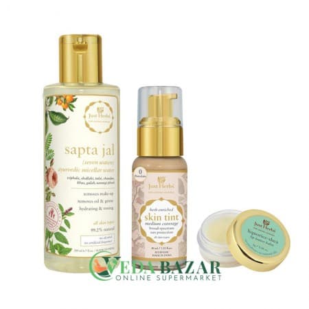 Набор для Макияжа "Трио", (Makeup set "Trio"), Джаст Хербс (Just Herbs) фото