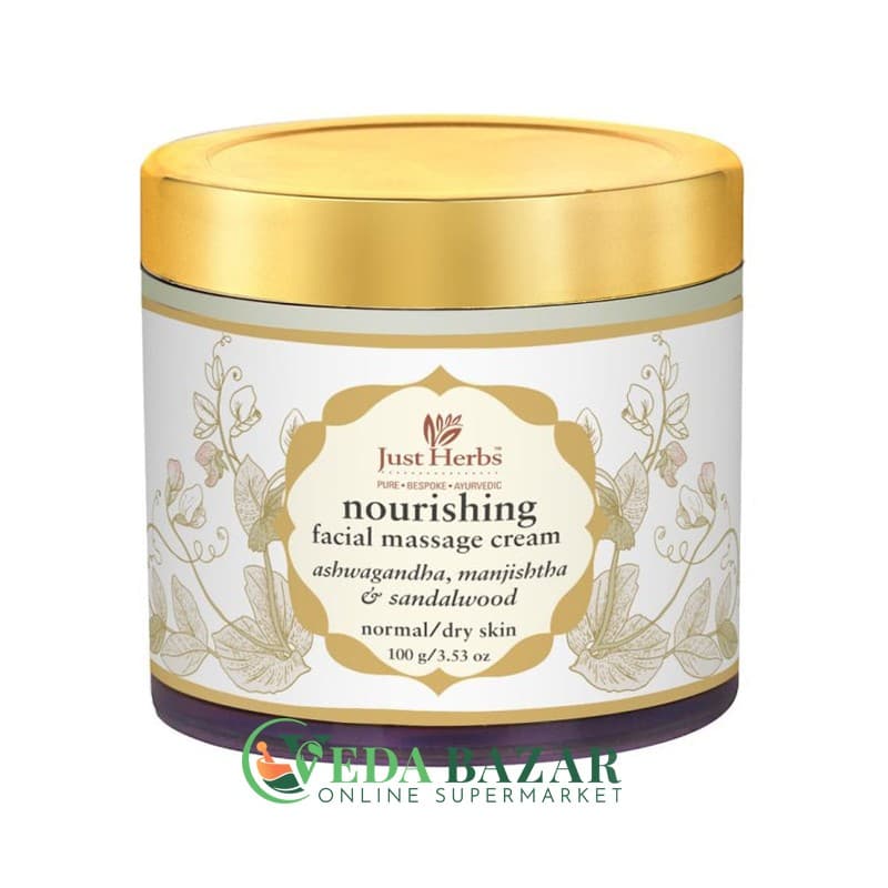 Крем для Массажа Лица "Хербал Норишинг" (Cream "Herbal nourishing nourishing"), 100 Гр, Джаст Хербс (Just Herbs) фото