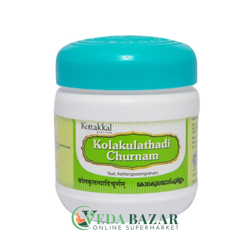 Препарат от Мышечных и Суставных Болей Колакулатхади Чурнам (Kolakulathadi Churnam), 100 Гр, Коттаккал (Kottakkal) фото