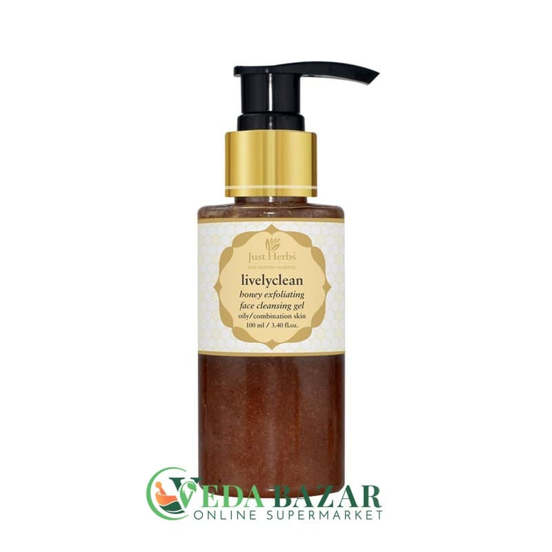 Очищающий Гель для Лица "Лайвликлин" (Cleansing gel "Livelyclean"), 100 Мл, Джаст Хербс (Just Herbs) фото