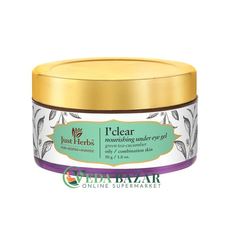 Гель для Век от Морщин "Айклиар" (Under Eye Gel "I'clear"), 50 Гр, Джаст Хербс (Just Herbs) фото