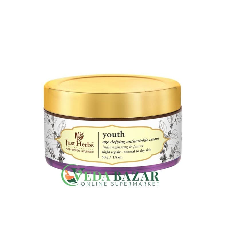 Крем Против Морщин "Youth" (Anti-Wrinkle Cream "Youth"), 50 Гр, С Женьшенем И Фенхелем, Джаст Хербс (Just Herbs) фото